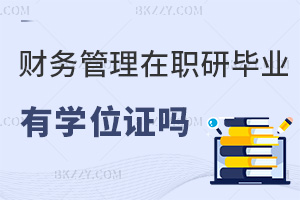 ؔ(w)оI(y)ЌW(xu)λCᣬW(xu)ҪЩl