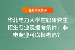 AWоI󿼗l늌IԈ󿼆᣿