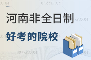 ϺÿķȫоԺУЩՈlʲô