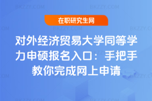 ⽛Q״WͬȌWTڣְֽɾWՈ