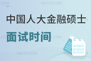 ЇWŮڴTʿԇ1121գ壩_ʼ