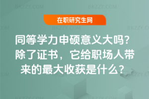 ͬȌW(xu)Tx᣿C(sh)o(chng)ˎ(li)ի@ʲô