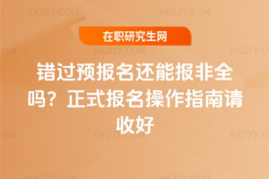 e^A߀܈ȫ᣿ʽָՈպ