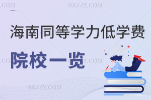 ͬȌWTWM͵ԺУһ[Wl