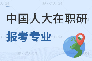 ЇWо󿼌I(y)ЩԇĿʲô