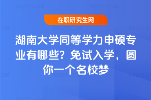 ϴW(xu)ͬȌW(xu)TI(y)ЩԇW(xu)Aһ(g)У(mng)