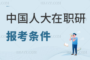 ЇW(xu)о󿼗lʲôI(y)@ЩC