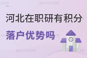 ӱозe(yu)(sh)ЩҪע(xing)