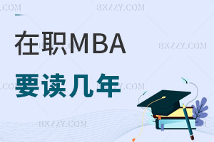 MBAҪx꣬mЩȺ󿼣