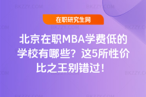 MBAWM͵ČWУЩ@5ԃr֮ee^