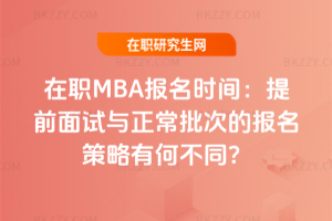 MBA(bo)r(sh)gǰԇcεĈ(bo)кβͬ