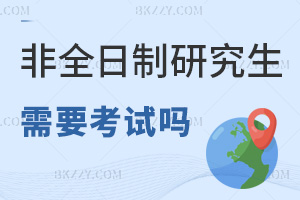 ȫоҪӿԇᣬʲôҪע⣿