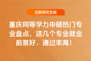 ؑcͬȌWTTI(y)Pc@ׂI(y)͘I(y)ǰáͨ^ʸߣ