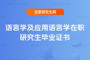 ZԌW(xu)(yng)ZԌW(xu)оI(y)C