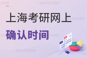 Ϻ2026оW(wng)ϴ_J(rn)r(sh)g1031յ115գ@ƪԿǧfee(cu)^