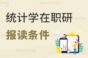 y(tng)ӋW(xu)оxlЩԇĿʲô