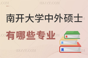 _W(xu)kW(xu)TʿЩI(y)ԇĿʲô