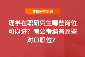 W(xu)оЩλMЩλ