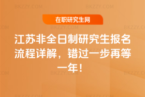 2026꽭KȫоԔ⣬e^һٵһ꣡