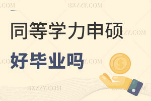 ͬȌWTîI@ЩC