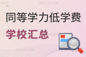 ͬȌWTWM͵ČWУRMØ