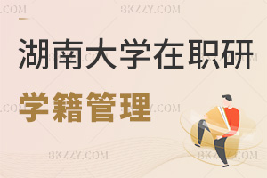 ϴW(xu)оW(xu)ιģЩҪע(xing)