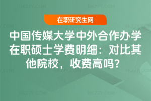 ЇýWkWTʿWMԺУM߆᣿