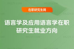 ZԌW(xu)(yng)ZԌW(xu)о͘I(y)