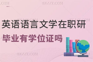 ӢZZČW(xu)оI(y)ЌW(xu)λCᣬͨ^ЩڿԈ