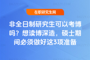 ȫоԿx죬Tʿg@3헜ʂ