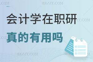 ӋW(xu)оÆᣬ@ЩI(y)C