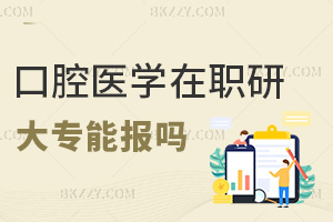 ܈ǻt(y)W(xu)оᣬЩ͘I(y)