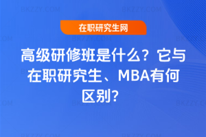 ߼ްʲôcоMBAк΅^e