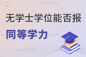 oWʿWλܷͬȌWTЩҪע