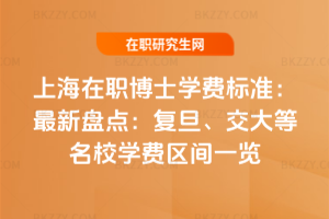 ϺʿWM˜ʣ2026±Pc͵УWM^gһ[