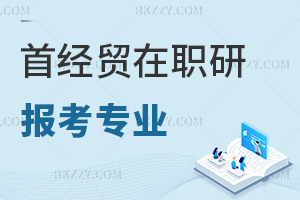 ׶Q״Wо󿼌IЩʲôɫ