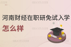 ؔWоԇWôӣЩҪύ