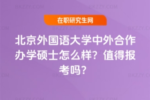 2026ZWkWTʿôӣֵÈ󿼆᣿