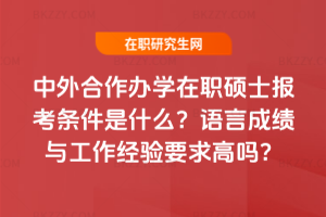 kW(xu)Tʿ󿼗lʲôZԳɿc(jng)(yn)Ҫ߆᣿