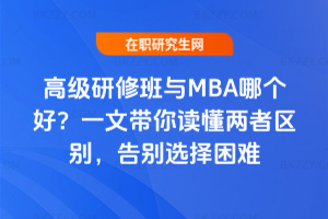 ߼ްcMBAĂһĎx߅^eexy