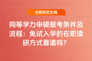 ͬȌWT󿼗ḷԇWxзʽV᣿