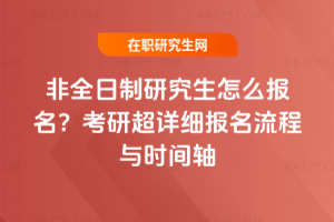 ȫоô2026꿼гԔcrgS