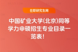 2026ЇVIW()ͬȌWTIĿһ[