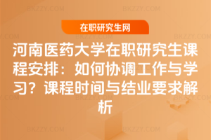 t(y)ˎW(xu)оn̰ţ΅f(xi){(dio)cW(xu)n̕rgcY(ji)I(y)Ҫ