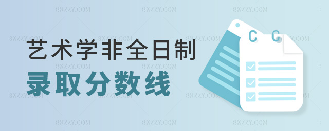 ˇg(sh)W(xu)ȫȡ֔(sh)