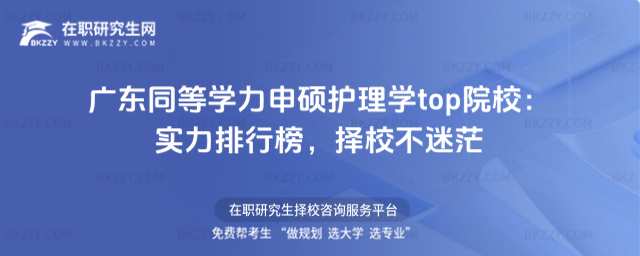 V|ͬȌW(xu)To(h)W(xu)topԺУ