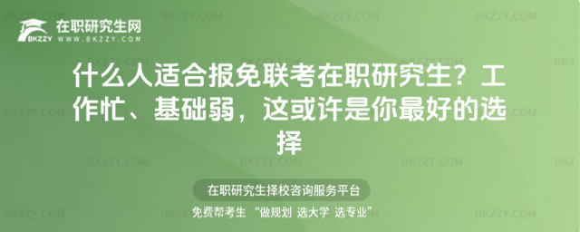 ʲômψ(bo)(lin)о