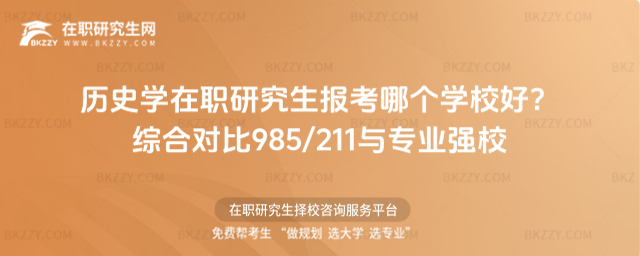 vʷW(xu)о(bo)Ă(g)W(xu)У