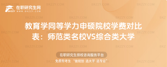 W(xu)ͬȌW(xu)TԺУW(xu)M(fi)ȱ