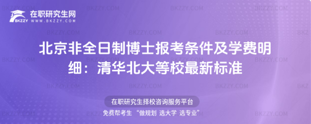 ȫƲʿ󿼗lW(xu)M(fi)(x)